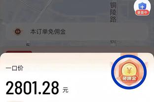 新利体育在线登录网页版截图0